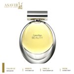 CK BEAUTY WOMEN EDP 100ML
