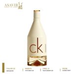 CK IN 2 U WOMEN EDT 150ML