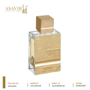 HARAMAIN AMBER OUD GOLD EDITION 60ML
