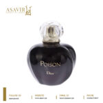 Dior Perfume - Christian Dior Poison For - perfumes for women 50ml - Eau de Toilette