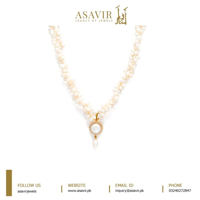 Natural Freshwater Pearl Pendant With Pearl Chain