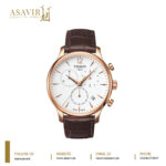 Tissot Watch T-063617360370